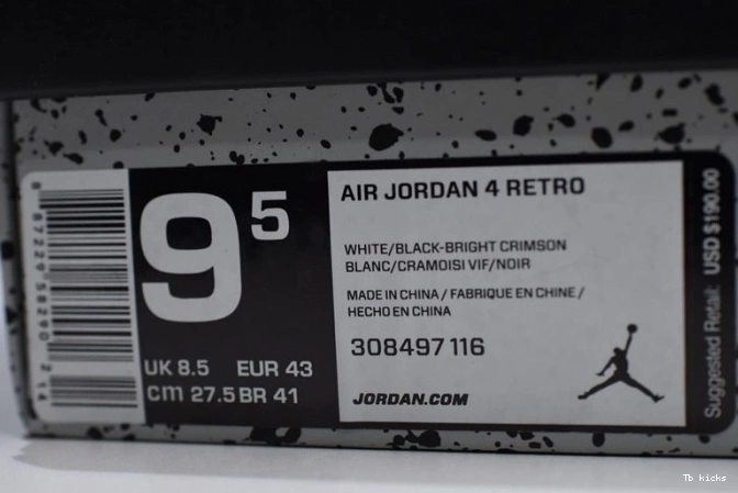 Rep TBK Hot 4 Air Lava Retro Jordan 308497-116 0715